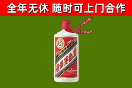 惠州回收飞天茅台酒
