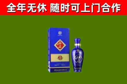 惠州烟酒回收杜康.jpg
